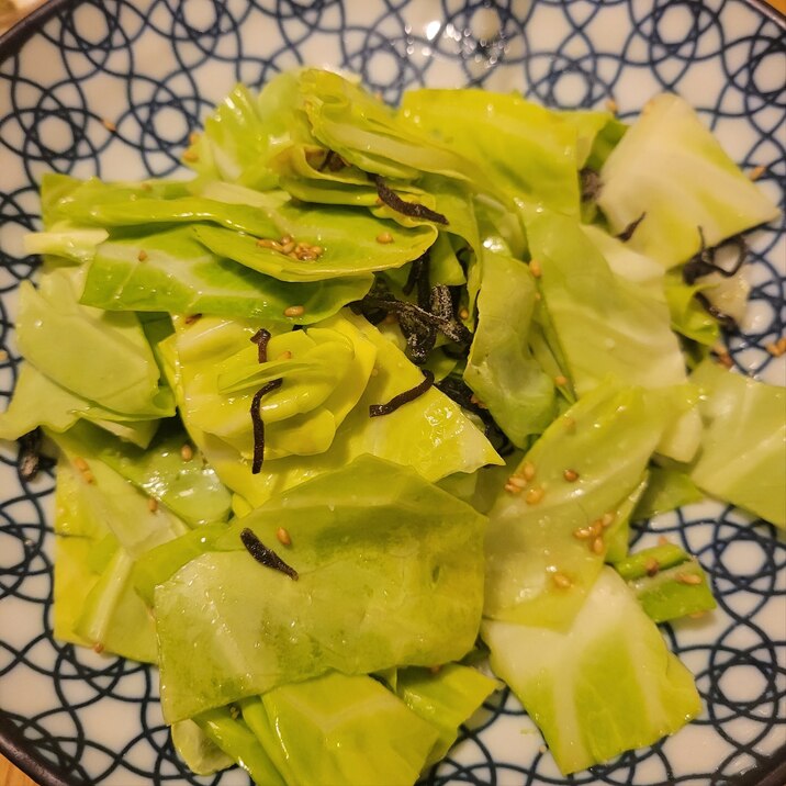 簡単!春キャベツの塩こぶあえ